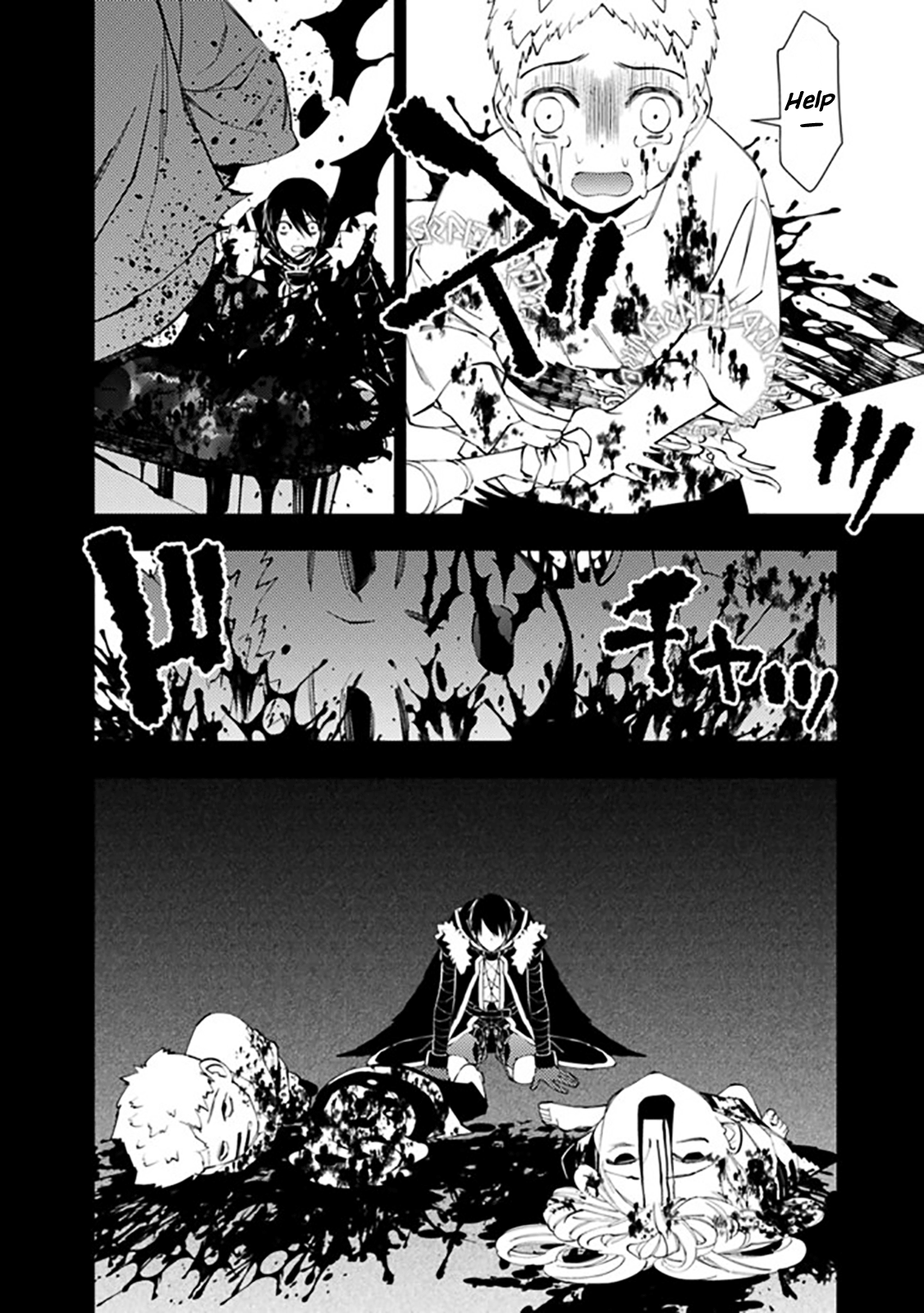 The Hero Who Seeks Revenge Shall Exterminate with Darkness, Chapter 42 image 18